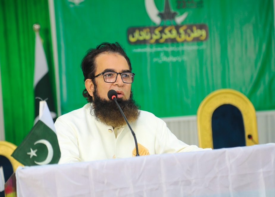 لاہور، جامعہ عروۃ الوثقیٰ میں یوم پاکستان پر ’’وطن کی فکر کر ناداں‘‘ کانفرنس کے مناظر