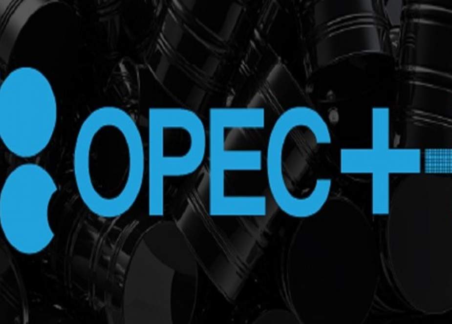 Ketidakpedulian OPEC+ Terhadap Krisis Perbankan AS