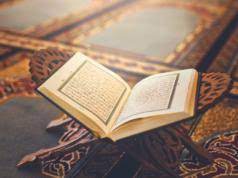 Wamenag Ajak Umat Islam Isi Ramadhan Dengan Perbanyak Amalan