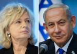 Jaksa Agung Israel Sebut Netanyahu Melanggar Hukum dengan Intervensi dalam Perombakan Peradilan
