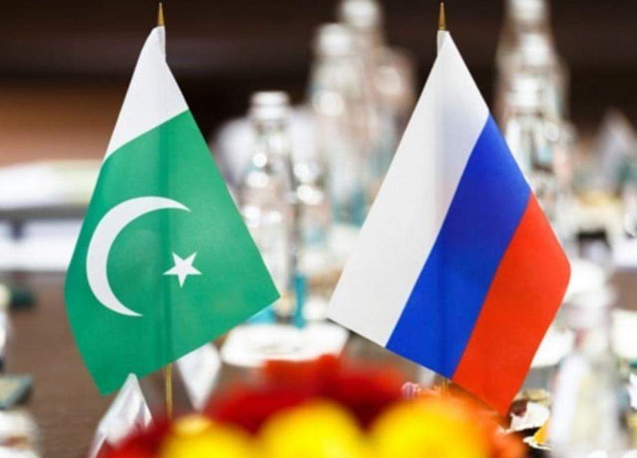 پاکستان کیساتھ تجارتی تعلقات مضبوط بنانے کیلئے تیار ہیں، روس