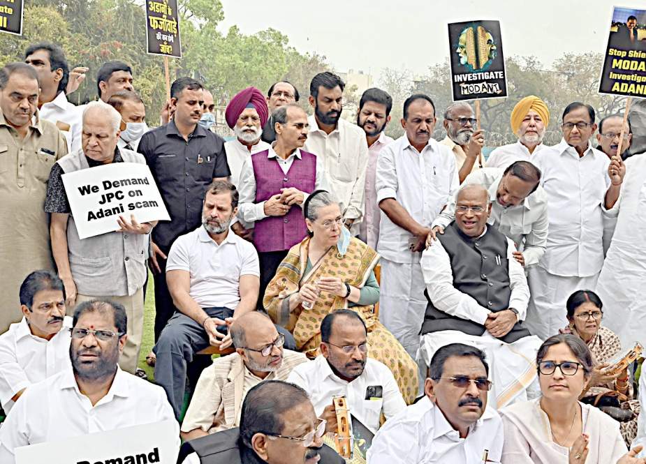 راہل گاندھی کی سزا کیخلاف اپوزیشن پارٹیوں کا وجے چوک تک احتجاجی مارچ