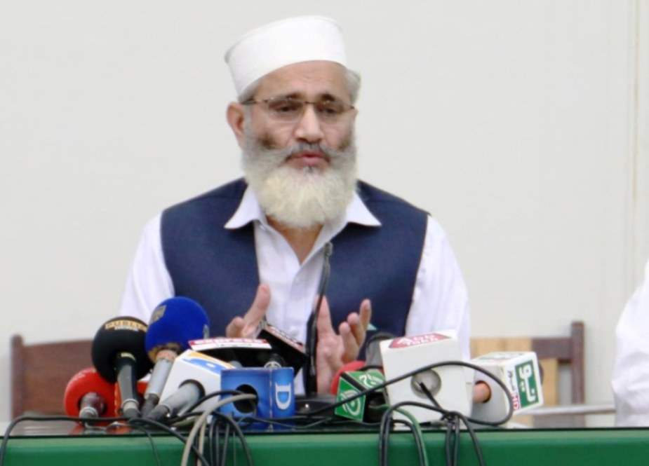 سراج الحق نے عمران خان کو منصورہ آنے کی دعوت دیدی