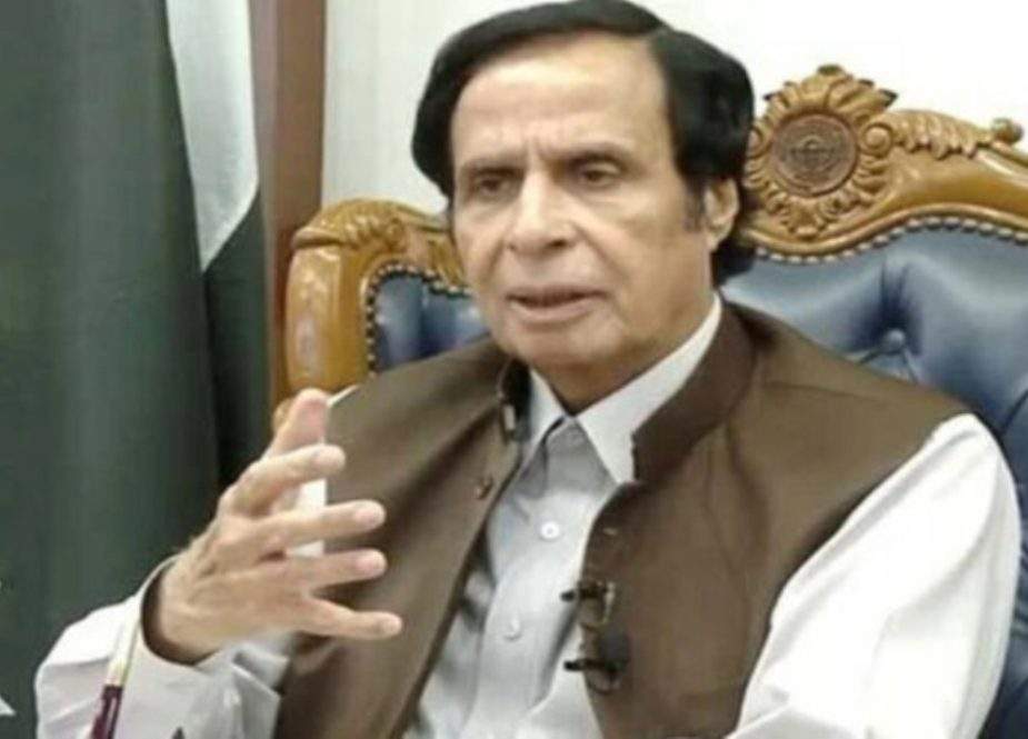 سپریم کورٹ پاکستان کو سرزمین بے آئین نہیں بننے دیگی، چوہدری پرویز الہٰی