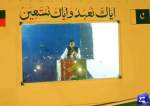 میں الیکشن چاہتا ہوں تصادم نہیں، الیکشن سے ڈرے ہوئے لوگ فساد چاہتے ہیں، عمران خان