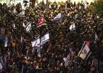 İsrail polisi etirazçıları dağıtmaq üçün vəhşiliyə əl atır