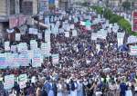 Warga Yaman Mengadakan Aksi Unjuk Rasa Nasional untuk Memperingati 8 Tahun Perang yang Dipimpin Saudi
