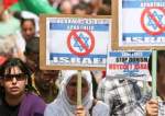 منظمة العفو الدولية تطالب الكيان الصهيوني "دًمِروا الفصل العنصري