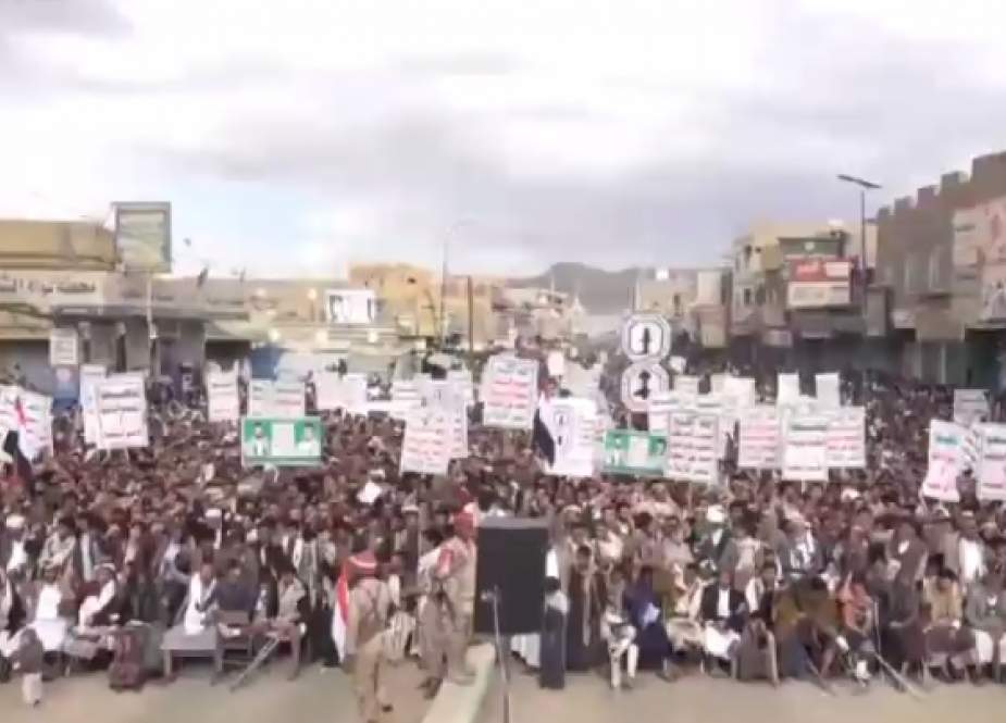 مسيرات يمنية حاشدة تدشيناً للعام التاسع من الصمود