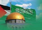 السعودية تهاجم الاستيطان الإسرائيليّ