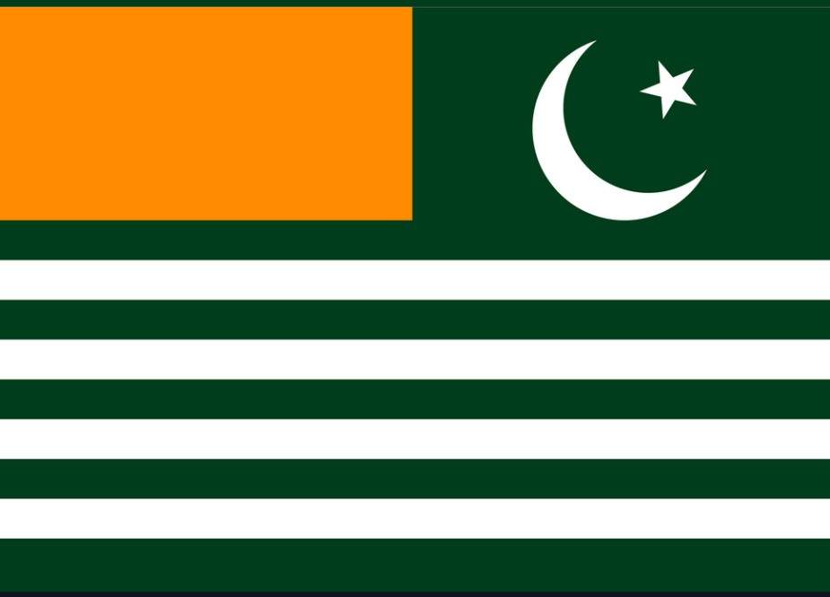 آزادکشمیر، یوٹیلٹی سٹورز پر شناختی کارڈ کی شرط عوام کیلیے درد سر بن گئی
