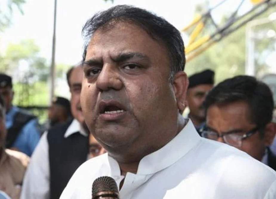 تحریک انصاف آزاد عدلیہ چاہتی ہے، ججز کے اختلافی نوٹ سے کوئی فرق نہیں پڑتا، فواد چوہدری