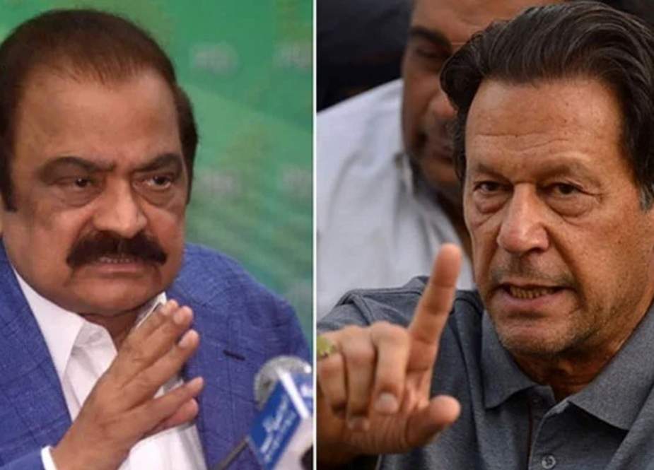 عمرانی فتنہ اور جمہوریت ایک ساتھ نہیں چل سکتے، رانا ثناء اللہ