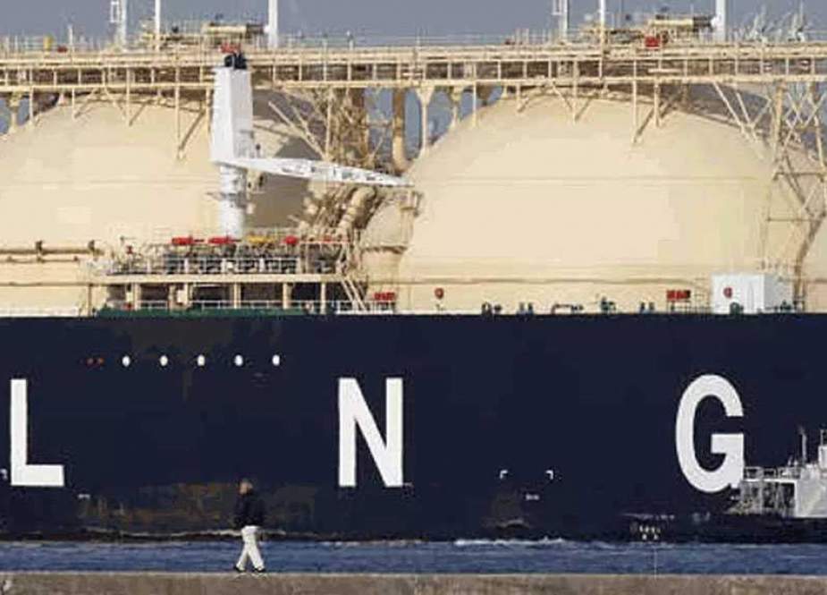 Laporan: UE Dapat Mengizinkan Pemblokiran Impor LNG Rusia 