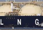 Laporan: UE Dapat Mengizinkan Pemblokiran Impor LNG Rusia 