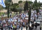 Anti-Netanyahu Protesters Block Streets in Tel Aviv  