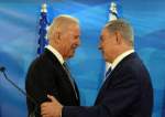  Netanyahu Memberitahu Biden untuk Menjauh dari Kerjaan 