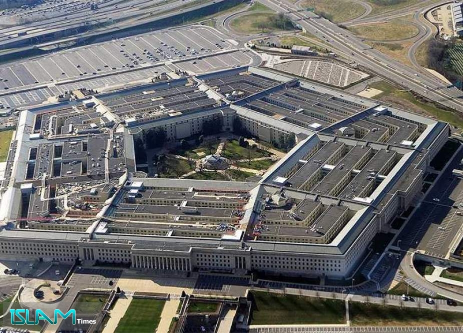 US Spy Found Dead in Pentagon Parking Lot