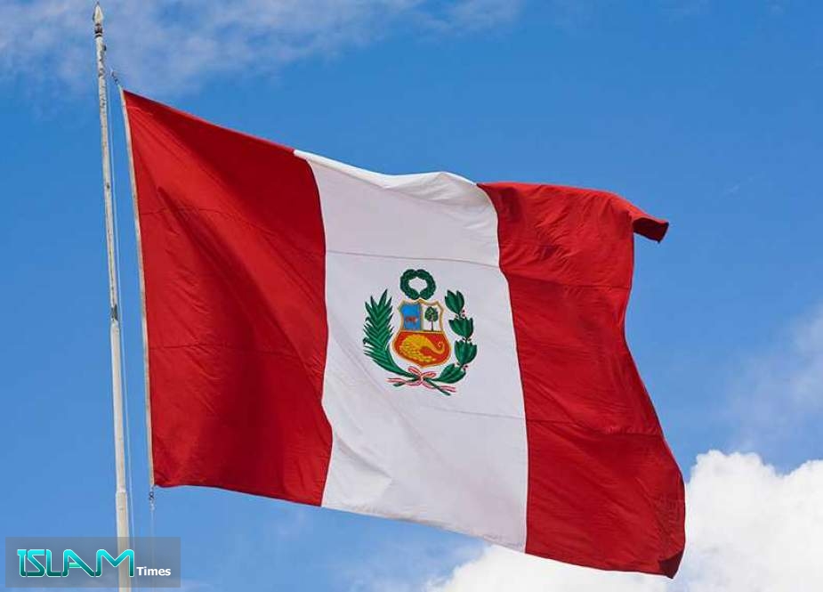 Peru Recalls Ambassador to Colombia Amid Diplomatic Tensions