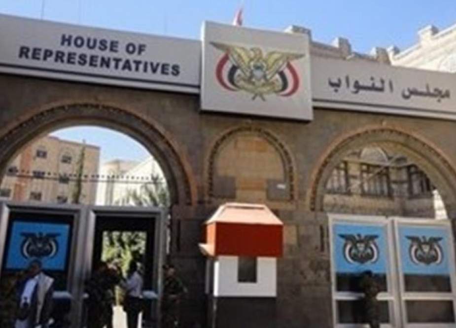 مجلس النواب اليمني يدعو لحماية المقدسات في فلسطين