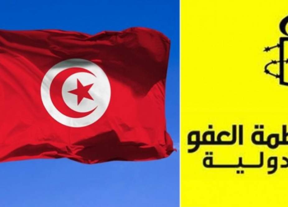العفو الدولية تدعو تونس للافراج عن المعتقلين في المعارضة