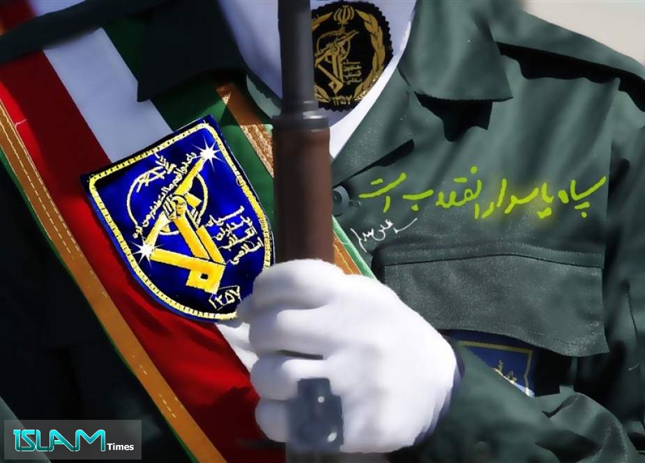 IRGC Officer Martyred in Israeli Strike in Syria