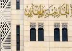 Syrian Foreign Ministry: Attacks on Syria, Continuation of Fascist Approach of Zionists