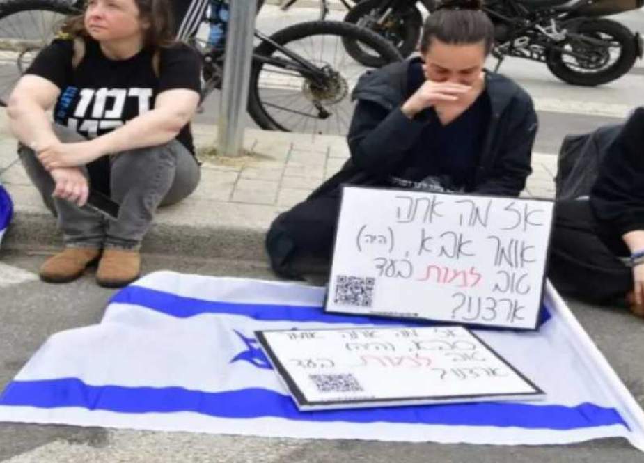 Keluarga Pasukan “Israel” Terbunuh dalam Pemberontakan Angkatan Darat Melawan Pemerintah & Anggota Knesset