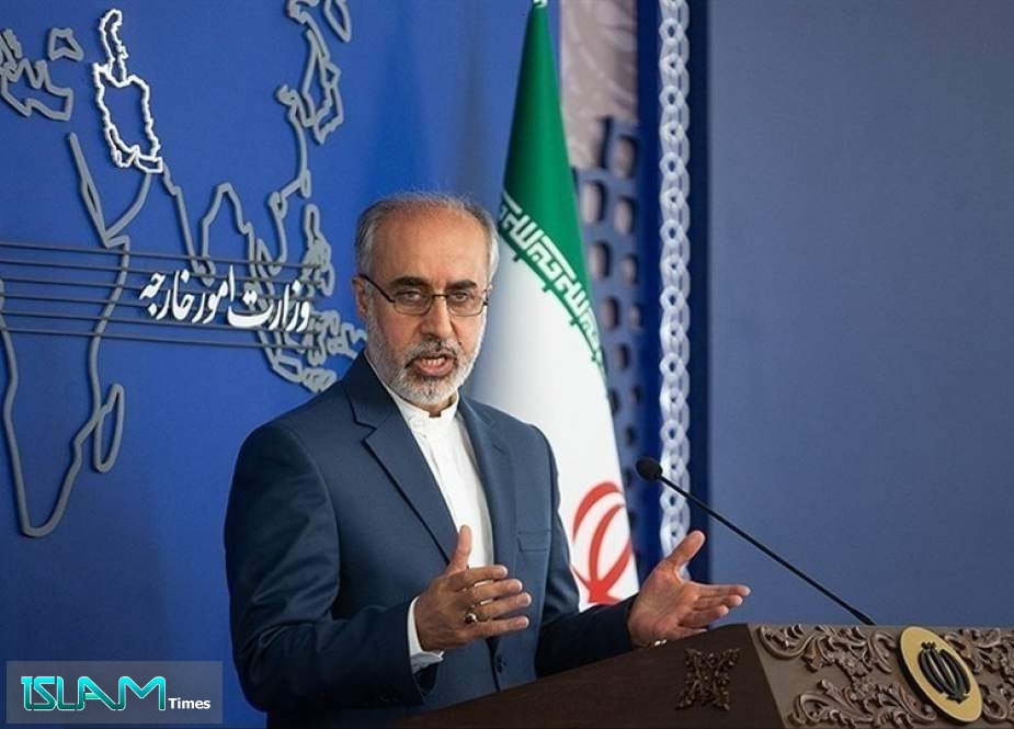 Iran Says Reserves Right To Respond To Israel After Martyrdom Of ...