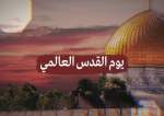 اليمن..توافد حاشد إلى الساحات للمشاركة في مسيرات يوم القدس العالمي