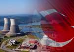 افتتاح اولین نیروگاه هسته ای ترکیه