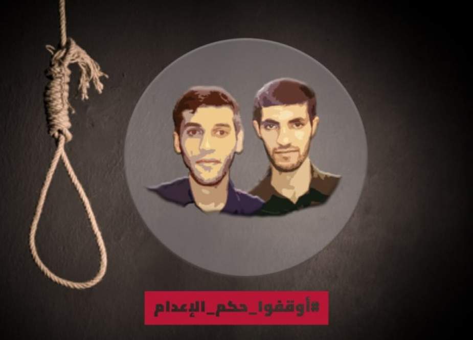 المطالبة بإلغاء أحكام إعدام صادرة بحق البحرينيين 