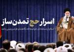 حضور در حج برای یک هدف است، آن هدف چیست؟ ارتقاء امت اسلامی و  نزدیکی دلهای آحاد امت اسلامی به یکدیگر است، آن هدف اتحاد امت اسلامی است.
