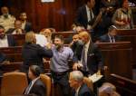 درگیری فیزیکی در کمیسیون مالی پارلمان اسرائیل...