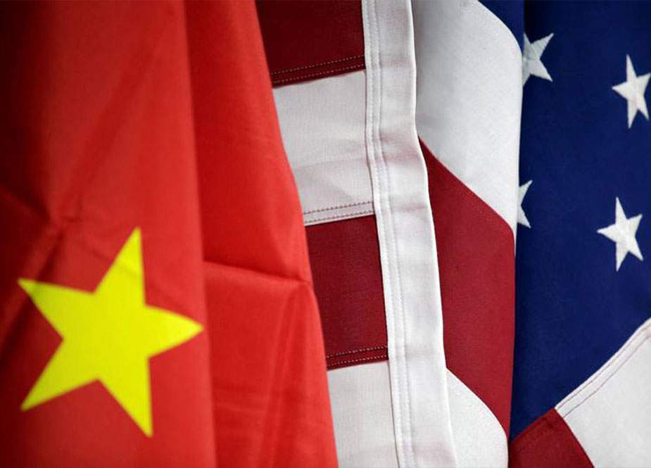 Çin ABŞ-ın təklifini rədd etdi