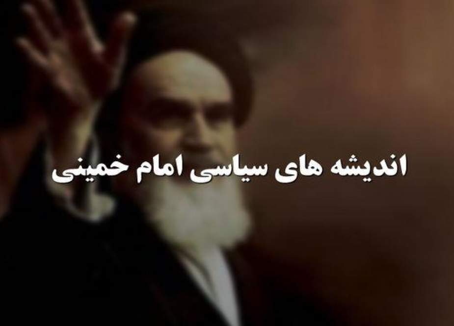 دو عنصر هویت و استکبارستیزی، مهم‌ترین ارکان مقاومت در اندیشه سیاسی امام خمینی (ره)