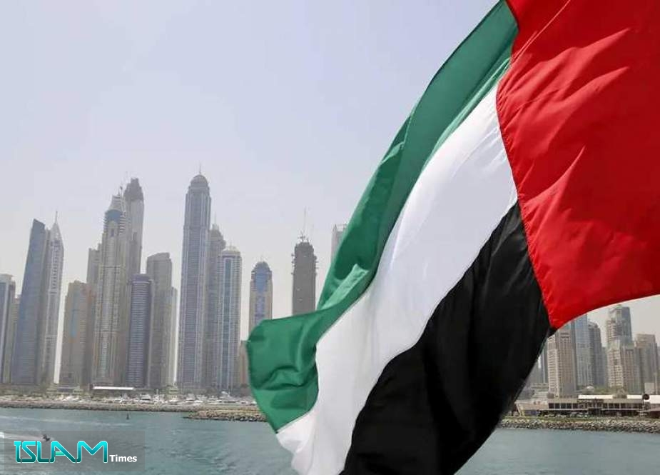 Emirati MoFA: UAE Left Combined Maritime Forces Two Months Ago