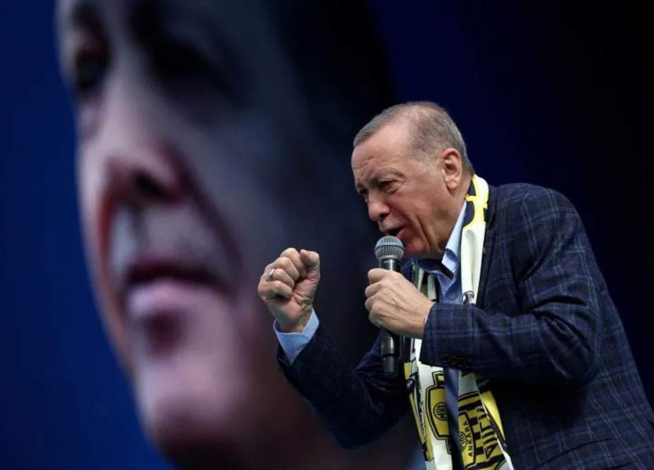 آغاز دور سوم ریاست جمهوری اردوغان