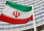 IAEA Closes File on Nuclear Site in Iran