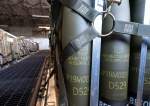 US Announces $300m Arms Package for Ukraine