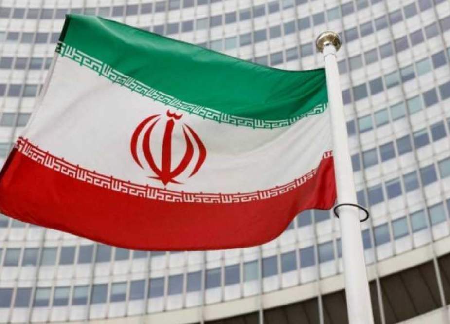 IAEA Menutup File di Situs Nuklir di Iran