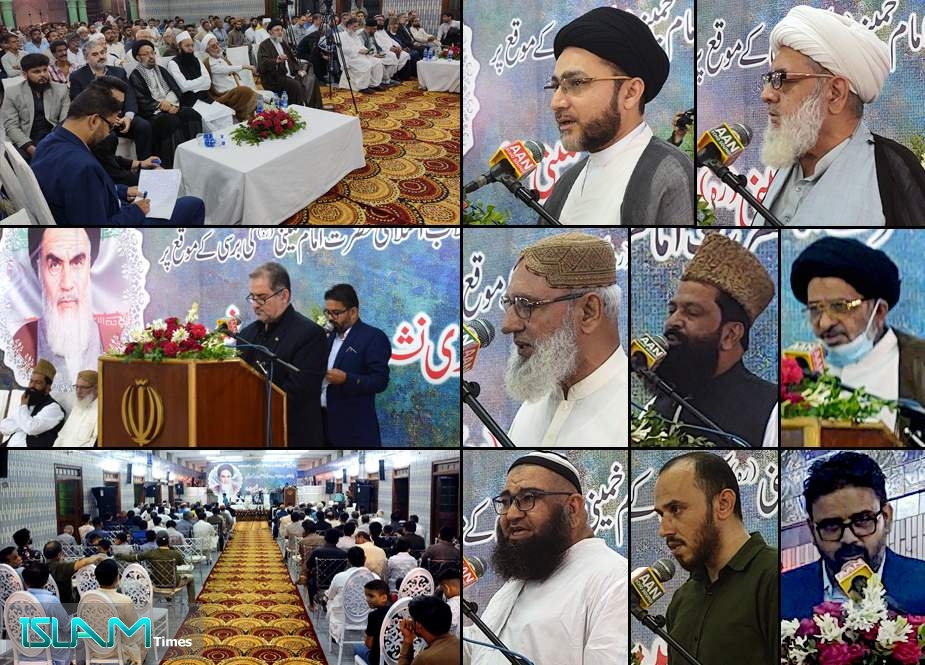 کراچی، حیسنیہ ایرانیان میں برسی امام خمینیؒ کی مناسبت سے اجتماع، شیعہ سنی علماء کرام کی شرکت