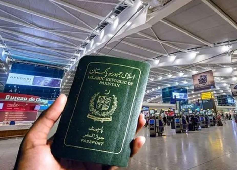 نادرا اب 30 شہروں میں پاسپورٹ بھی بنائے گا