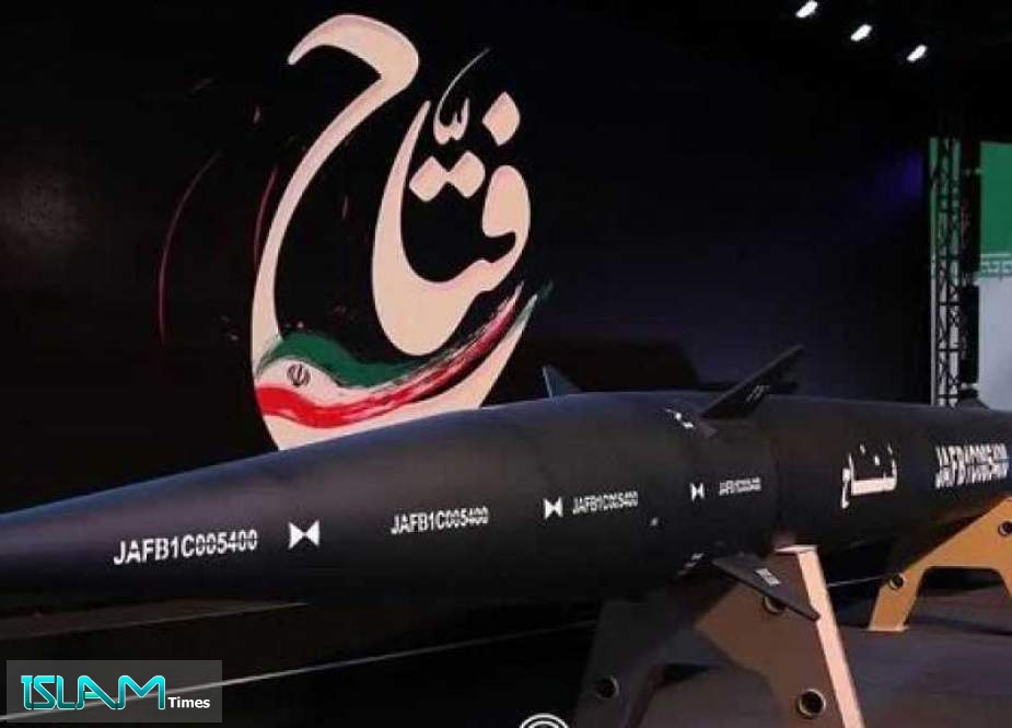 IRGC Aerospace Force Unveils First Hypersonic Missile