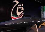 IRGC Aerospace Force Unveils First Hypersonic Missile