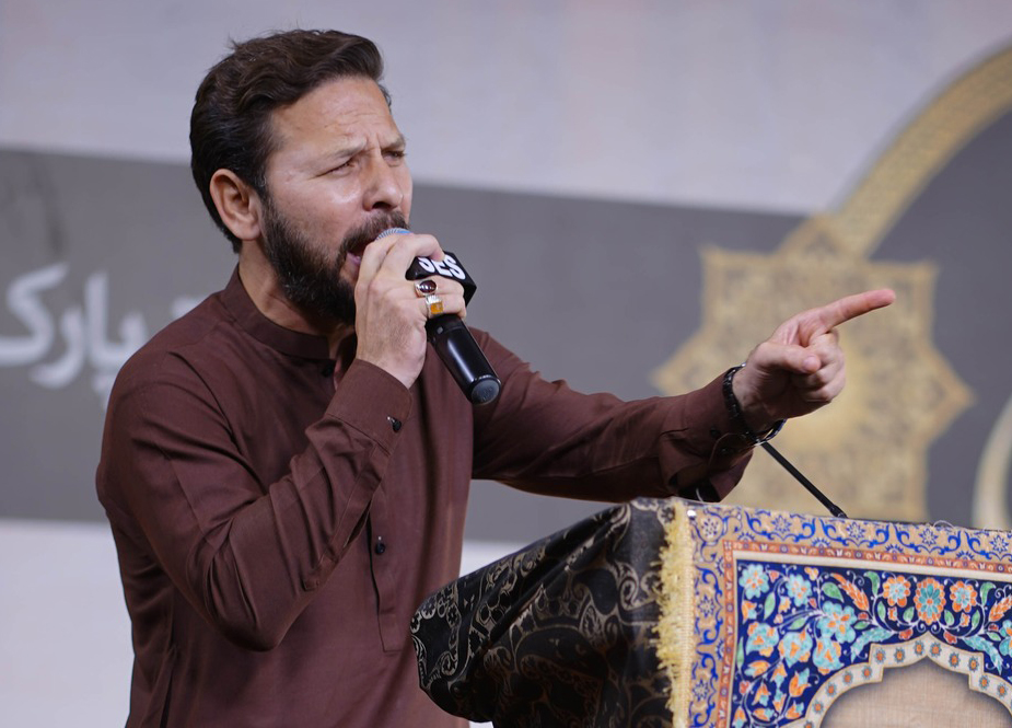 کراچی کے نشتر پارک میں تحریک بیداری امت مصطفیٰ کے تحت امام خمینی کی برسی کے اجتماع کا انعقاد