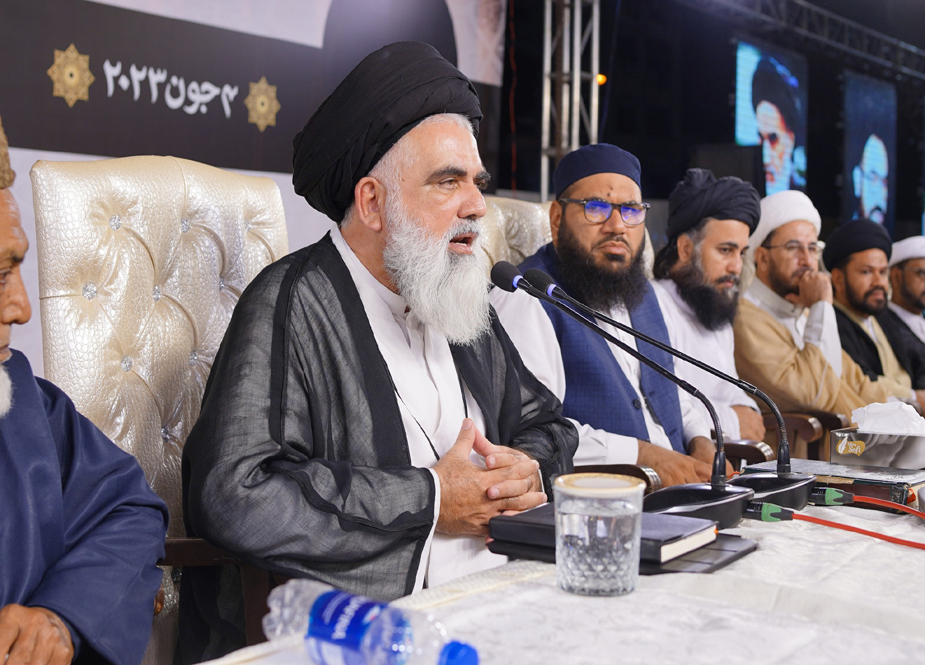 کراچی کے نشتر پارک میں تحریک بیداری امت مصطفیٰ کے تحت امام خمینی کی برسی کے اجتماع کا انعقاد