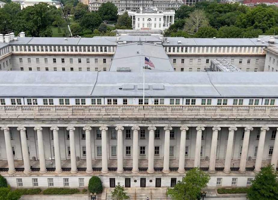 US Treasury Department in Washington DC.jpg