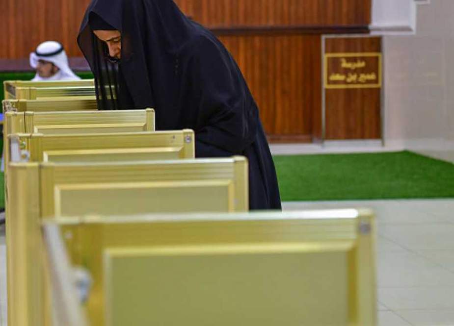 Kuwait Memilih Parlemen yang Dipimpin Oposisi Menampilkan Seorang Perempuan