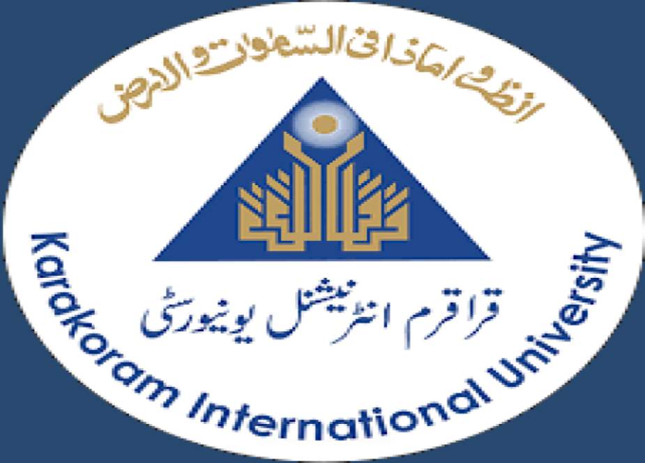 گلگت، غیر اخلاقی ٹک ٹاک ویڈیو بنانے پر قراقرم یونیورسٹی کے 9 طلبہ فارغ